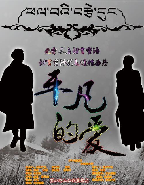 仿制泰国国民身份证样本